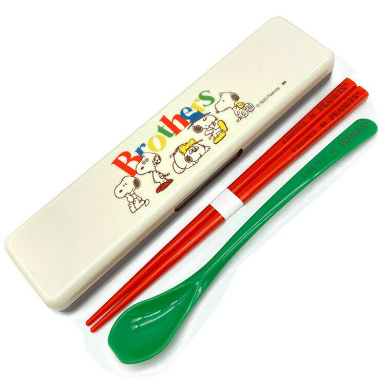 スヌーピー 箸&スプーン Brothers 769916 コンビセット