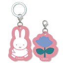 ミッフィー アクリルマーカーチャームセット ミッフィー&ローズ ピンク Miffy and Rose バラ