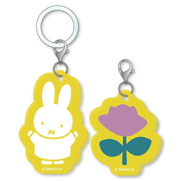 ミッフィー アクリルマーカーチャームセット ミッフィー&ローズ イエロー Miffy and Rose バラ