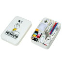 スヌーピー ソーイングセット うす型タイプ 118012 13点入 SNOOPY