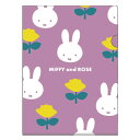 ミッフィー A4クリアホルダー ローズ パープル ミッフィー 192296 MIFFY and ROSE