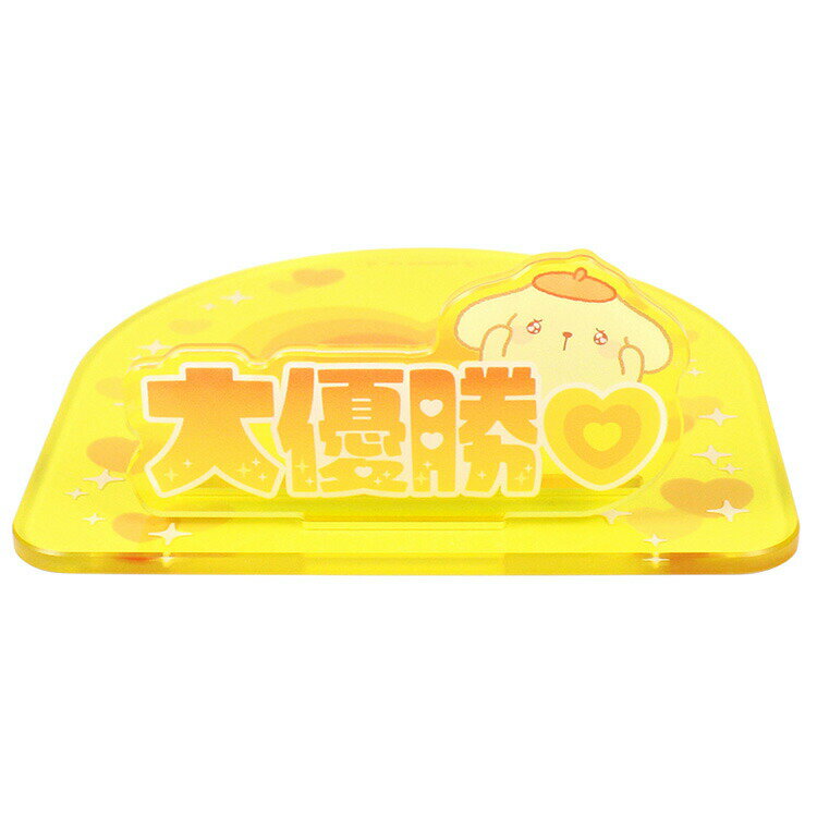 ݥݥץ 䤷륳 217311 SANRIO ꥪ  