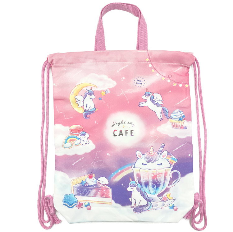 �ʥ��ȥ��������ե� �������Хå� ������ ���ش� ���������� ���� ���å� �͡��ॿ���դ� 176053 ��������