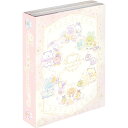 すみっコぐらし パタ2パタメモ MH19602 うさぎのふしぎなおまじない メモ帳 ブック型 ミニメモ ミニ消しゴム付 うさぎ うさぎマイスター