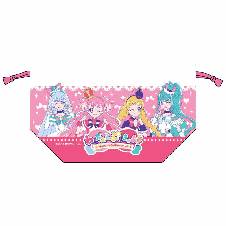 わんだふるぷりきゅあ! KB-1 巾着弁当袋 プリキュア