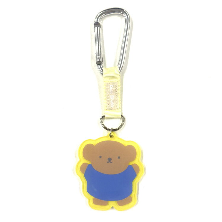 ミッフィー カラビナ付きアクリルキーホルダー ボリスばんざい イエロー キーホルダー マスコット 目印 めじるし 058381
