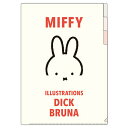 ~btB[ 3|Pbg A4NAz_[ AC{[ 052036 Dick Bruna miffy