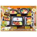1BOX/8個入り ぷちサンプルLight 私の町の弁当屋ひだまり亭 ランチ 食事