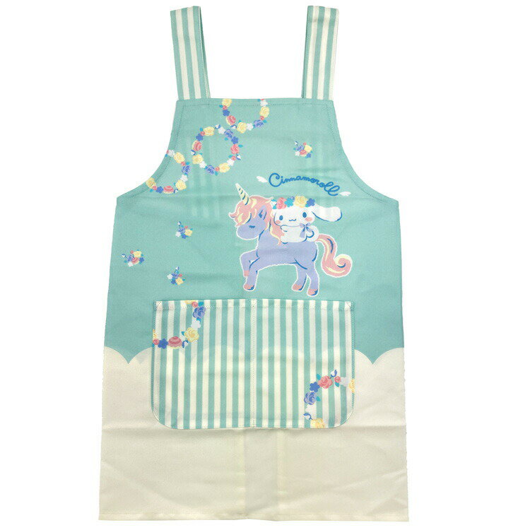 シナモロール 子供エプロン 転写H型 110cm サックス サンリオ こども 888370