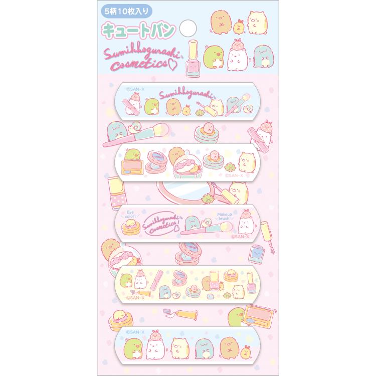 ���ߤå����餷 ���塼�ȥХ� CB34004 ��Ϲ� ��������