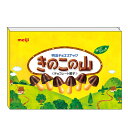 きのこの山 A7メモ 510514おやつマーケット Meiji チョコ菓子 1