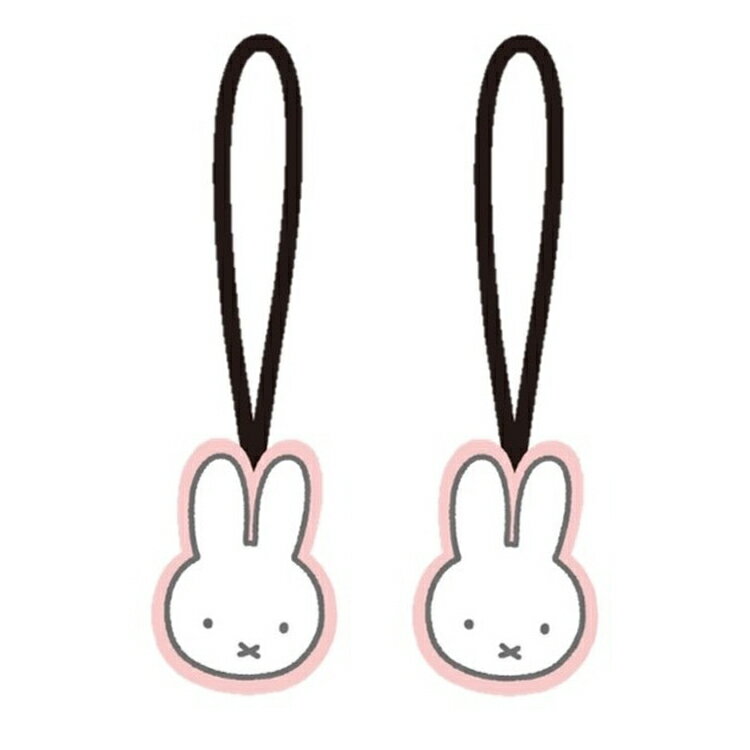楽天キャラクターハウス　キャロルミッフィー ジッパータブ vol.5 miffy face ベビーピンク ディックブルーナ 2個セット アクセント 057841