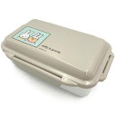 ミッフィー 密封4点留め一段弁当箱 191480 miffy&grunty ミッフィー&グランティ