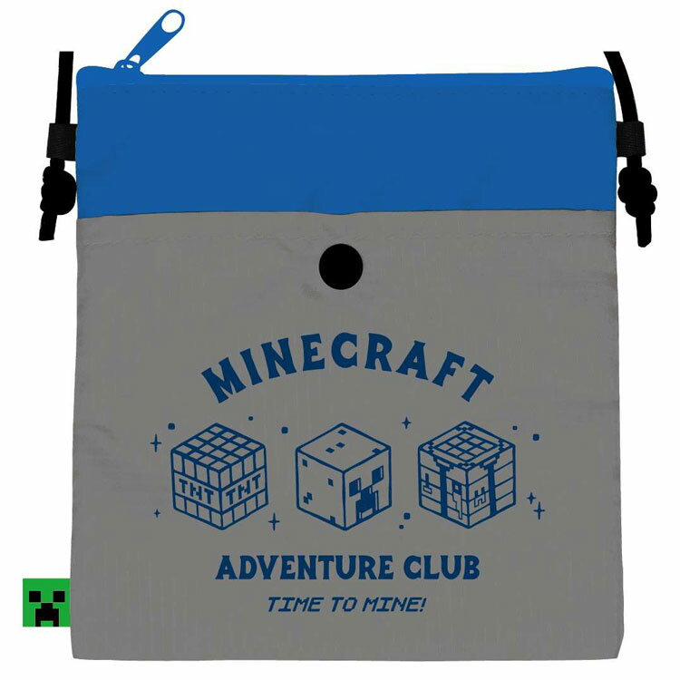 Minecraft サコッシュ グレー マインクラフト 560843