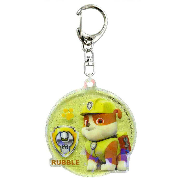 パウ・パトロール キラキラアクリルキーホルダー2 ラブル 557010
