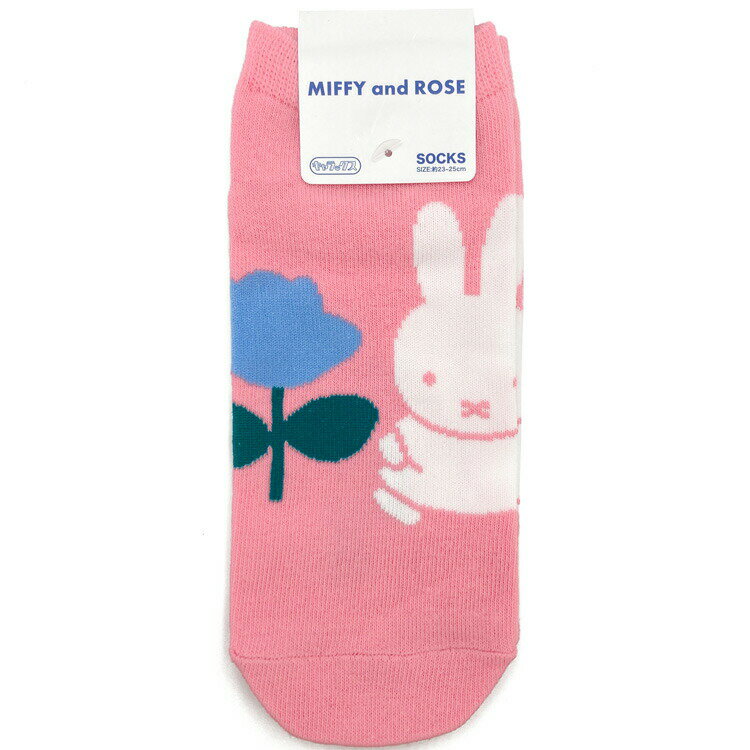 ~btB[ LbNX fB[X PK 058694 MIFFY and ROSE miffy fBbNu[i