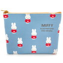 ミッフィー フラットポーチ 青 052227 Dick Bruna miffy