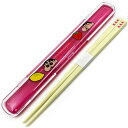 クレヨンしんちゃん 箸+箸ケース フルーツ 082569 クレしん はし はし箱 18cm 日本製