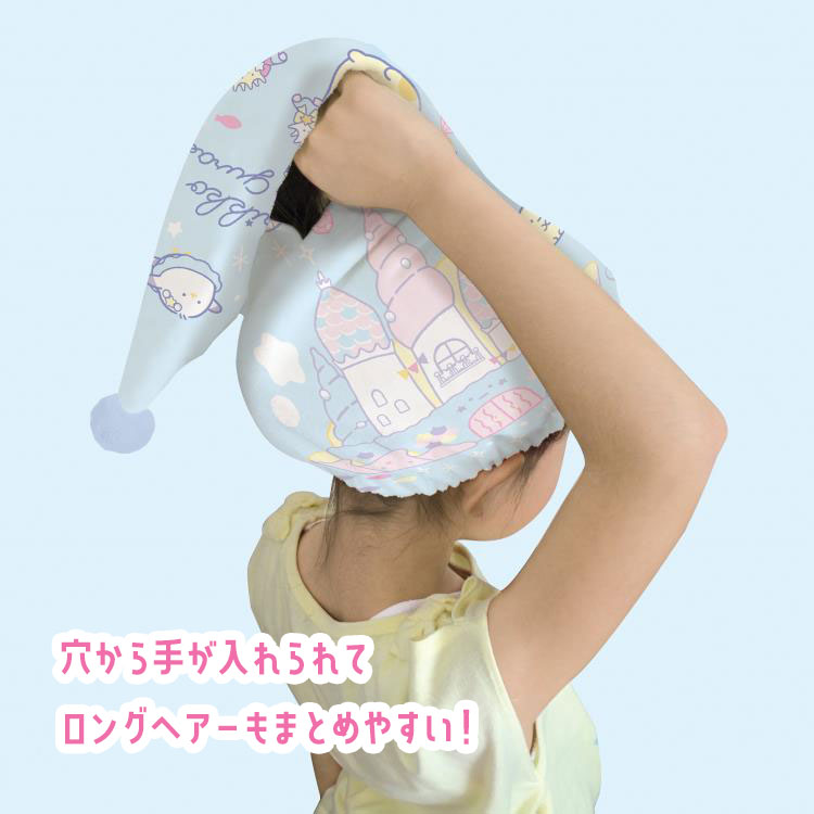 ���ߤå����餷 ����åץ����� CM47501 �֥롼 ���ޡ������ƥ� ����