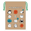 スヌーピー 紐付ポーチ S 茶 307167 SNOOPY PEANUTS