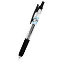 h TTNbv0.5mm ^PRv^[ 214335 I'mDoraemon ACh