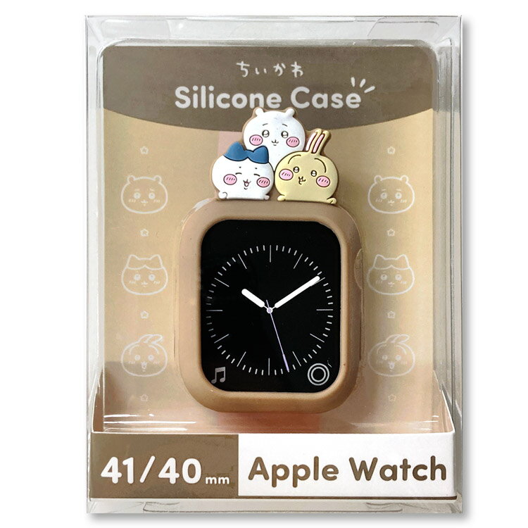 ちいかわ Apple Watch 41/40mm対応シリコンケース 集合 546896 なんか小さくてかわいいやつ CHIIKAWA