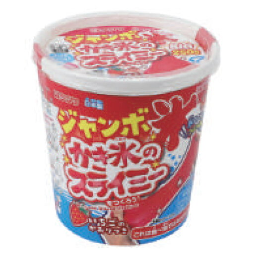 ホビー&クラフト ジャンボかき氷のスライミー いちご 194498 工作キット スライム ホビー&クラフト ジャンボかき氷のスライミー いちご 194498 工作キット スライム