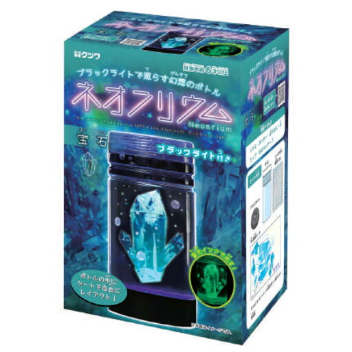 ホビー&クラフト ネオンリウム 宝石 194511 工作キット 蓄光インク ホビー&クラフト ネオンリウム 宝石 194511 工作キット 蓄光インク