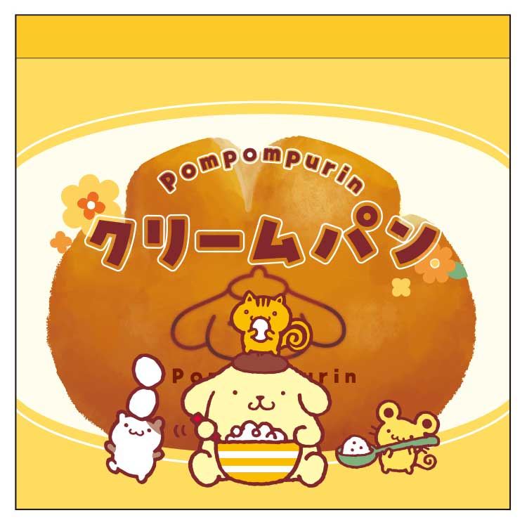 ポムポムプリン レイヤーメモ 218974 レトロパン SANRIO サンリオ