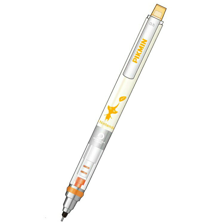 Rakuten - ピクミン クルトガシャープペン0.5mm 2.黄ピクミン PIKMIN