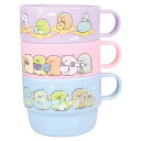 すみっコぐらし プラカップ3Pセット 星空さんぽ 179176 サンエックス