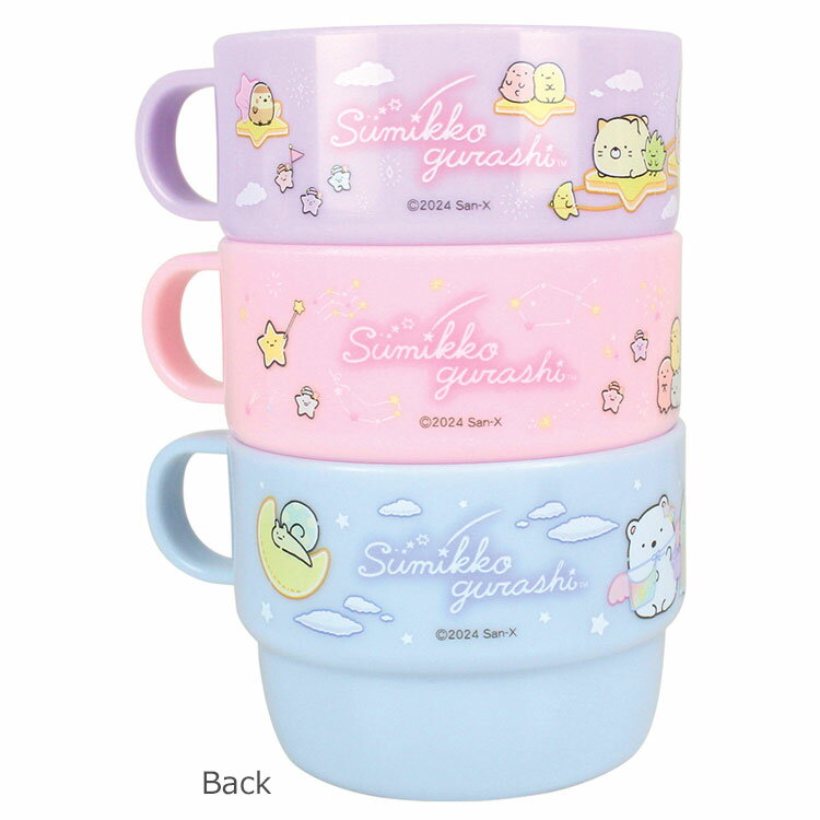 ���ߤå����餷 �ץ饫�å�3P���å� ��������� 179176 ���󥨥å���