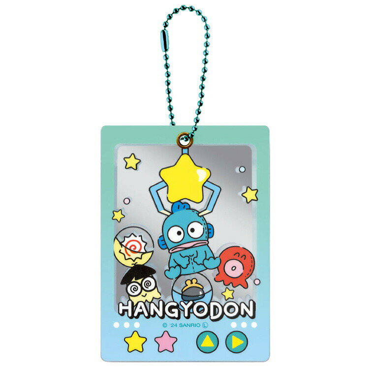 ハンギョドン スライドミラーキーチェーン 225767 SANRIO サンリオ