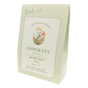 クラシックズー バスソルト ハリネズミ 794515 グリーン はりねずみ