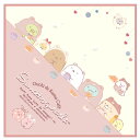 すみっコぐらし ピタッとタオル おうちでクマカフェ 833541