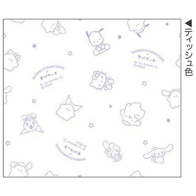 ����ꥪ����饯�������ߥ��Х����� �ݥ��åȥƥ��å��� 224037 SANRIO �ϥ������ƥ� ������ ���ʥ������ �ݥ���å� �ޥ�����ǥ� �ݥ�ݥ�ץ�� ���ή����