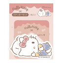 n[LeB XebJ[Zbg 075242 񃉃Ct SANRIO TI