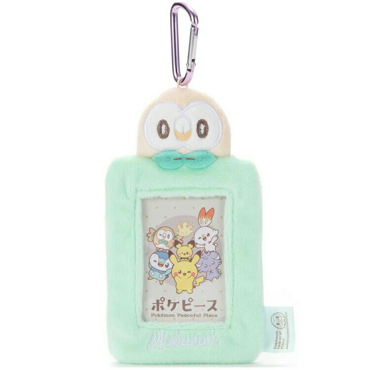 ポケットモンスター ぬいぐるみカードケース モクロー ポケピースのサムネイル
