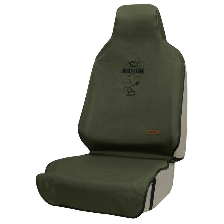 スヌーピー 前席用シートカバー フロント GN 803554 ネイチャー カー用品 車用品 内装 カーキグリーン