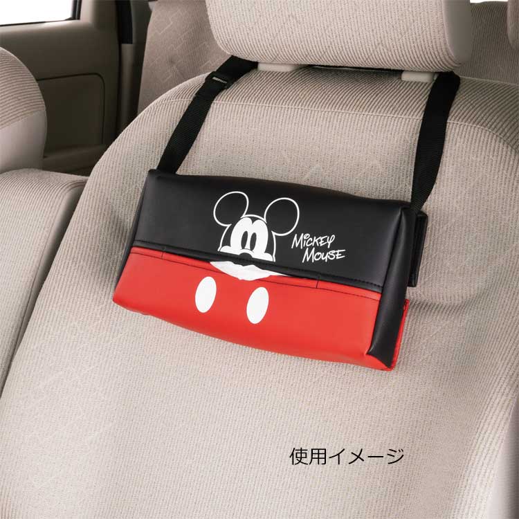 ミッキー ティッシュカバー BK 176801 ポップアップミッキー カー用品 車用品 内装 Disney ディズニー [2]