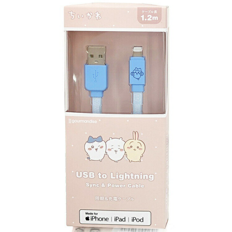 ちいかわ Lightning対応 同期&充電ケーブル ハチワレ 551241 LINEスタンプ なんか小さくてかわいいやつ USBケーブル データ転送