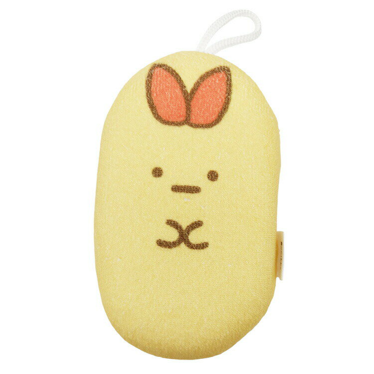 すみっコぐらし ボディスポンジ えびふらい 308048 sumikkogurashi すみっこ