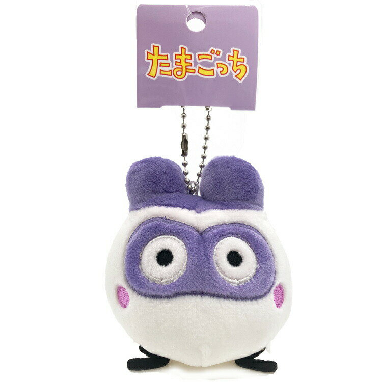 たまごっち マスコットキーホルダー マスクっち 173682 カミオジャパン