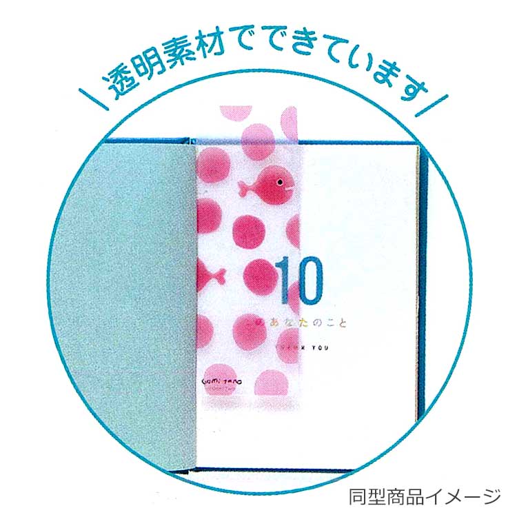 Gomi Taro �֥å��ޡ����� ���礦���� 704517 ��̣��Ϻ ���ߤ����� ���������ΤϤ��礦����