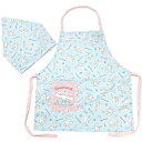 シナモロール 子供エプロン130cm 三角巾セット 887960 SANRIO サンリオ シナモン 給食着 バンダナ