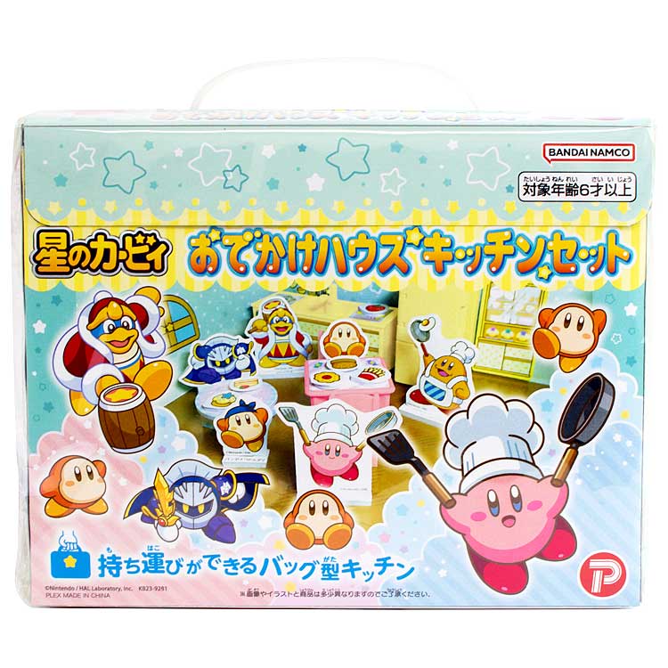 ���Υ����ӥ� ���Ǥ����ϥ������å��󥻥å� 155903 ���ä�ͷ��