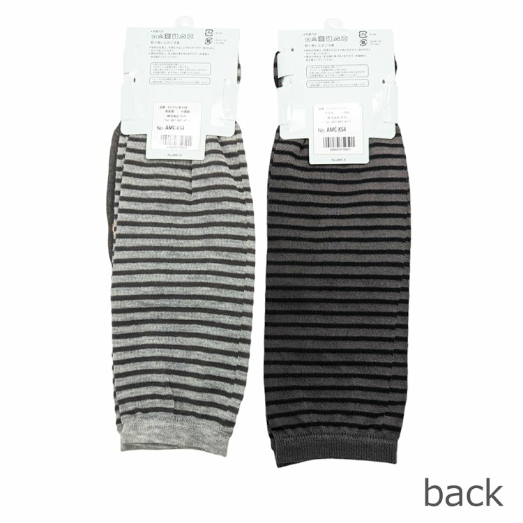 �ڼ���Ϥ��ޤ����ۥϥ�ͥ��� AMC-KS4 ���ꥢ���५�С� 759501 ���ޡ������ƥ� �� ���졼 �֥�å� �ܡ�����