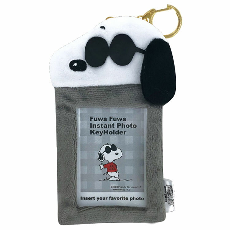 スヌーピー 16708 ふわふわインスタントフォトキーホルダー ジョー・クール PEANUTS ピーナッツ 黒 ブラック