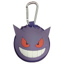 ポケットモンスター ラウンド小物ポーチ ゲンガー 173228 ポケモン POCKET MONSTERS パープル