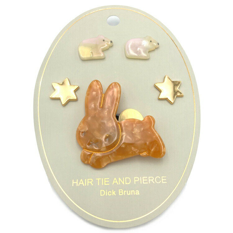 ミッフィー ピアス&ヘアゴム うさぎ 468212 ディックブルーナ miffy